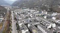 2025年 2月 无人机航拍 云南  昭通  鲁甸 龙头山镇