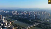 航拍河南省三門峽市