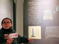 【未分级】西安音乐学院艺术博物馆（陕西·西安）【云游直播回放】-溜达搬运