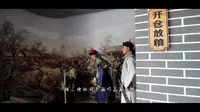 范县郑板桥纪念馆