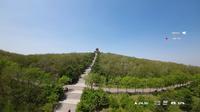 辽阳龙石公园
