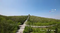 辽阳龙石公园