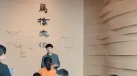 【 2025】闵行博物馆|马桥文化展（上海 ·闵行 ）【云游直播回放】-溜达搬运