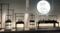 在“浙”里，看宋·韵（浙江省博物馆2023年）