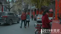 佛山筷子街