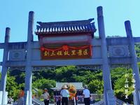 广西宜州，刘三姐故里