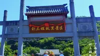 广西宜州，刘三姐故里