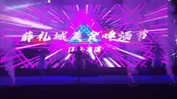 辽宁本溪薛礼城风景区