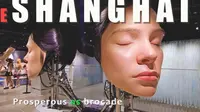 LOVE SHANGHAI 繁花似錦 上海淮海中路商業街 I 4K