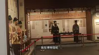 吉安4A景区，中国进士文化园 #江西吉安 #吉安中国进士文化园 #4A景区