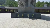 参观立夏节起义旧址
