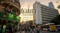 广州东山口的新旧同框：百年街区、公交车流与街头日常