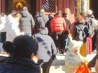 千年碧霞祠 万代祈福地