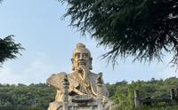 镇江市茅山风景区