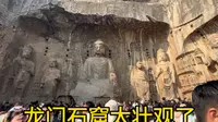 洛阳龙门石窟景区非常壮观，山清水秀的好地方，值得一去。