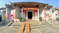 丁氏光禄公祠(揭阳丁日昌纪念馆)