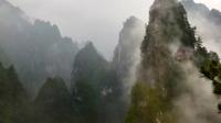 重庆城口亢家寨 国家5A级景区 山间观风景 雨中看仙境
