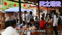 河南--洛阳市龙潭大峡谷5A景区最全攻略