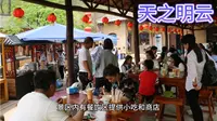 河南--洛阳市龙潭大峡谷5A景区最全攻略