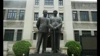 河北钱币博物馆一览