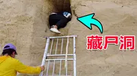 探秘西藏古格王国藏尸洞，洞内景象杂乱不堪，差点被臭味熏吐