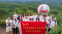 集大三下乡｜“青山为伴，探索武林”实践队DAY1:武平县文博园——武平县松花寨生态茶庄园