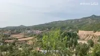 浊漳河 原起寺