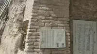宁夏省银川市镇北堡西部影城