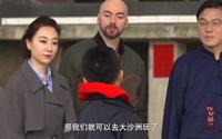 《探秘福州》第7集：林浦行宫,宋末定福州为行在，升为福安府，Fuzhou(Foochow)