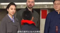 《探秘福州》第7集：林浦行宫,宋末定福州为行在，升为福安府，Fuzhou(Foochow)