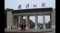 还记得以前的迎泽公园吗？太原人的回忆杀！