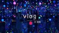 VLOG.07｜广州周边游>>/清远熹乐谷+五周年纪念日+泡温泉