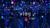 VLOG.07｜广州周边游>>/清远熹乐谷+五周年纪念日+泡温泉