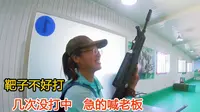 在内蒙北方兵器城体验实感打靶，各种枪械都玩了一遍，中不中无所谓，姿势要帅
