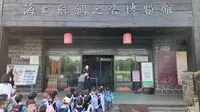 山东蓬莱古船博物馆，又称海上丝绸之路博物馆