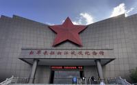 走进红军长征湘江战役纪念园，6000名红军将士牺牲在这片土地
