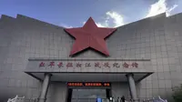 走进红军长征湘江战役纪念园，6000名红军将士牺牲在这片土地