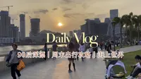 深圳海上世界一日游攻略