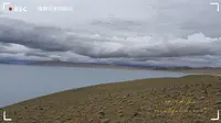 鬼湖拉昂错