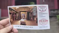 成都明蜀王陵挺值得一去的，12元的票价很良心。不过要注意，这里步行路程有点长，亲测从成都大学地铁站下车，比直接到明蜀王陵站走的路线更短，省时不少~