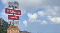 崂山青山渔村好适合散步