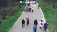 探秘正安桃花源记，寻觅心灵栖息之地