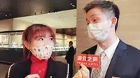 2022【国一】湖北省博物馆（湖北·武汉）【云游直播回放】-溜达搬运