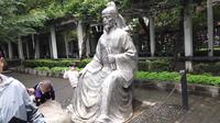 常宁宫