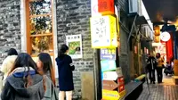 珠海北山村，780年历史，广东省历史文化名村