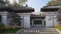 虞姬文化园：免费开放的楚汉文化体验之旅