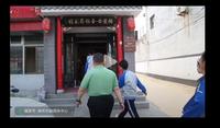 “寻迹涿州”主题研学游系列活动走进德荣斋蛋雕艺术博物馆