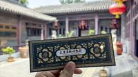 天津老城博物馆。