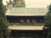【GH5仿胶片】平武报恩寺