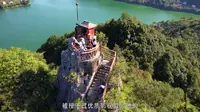宜昌市长阳县 清江画廊
